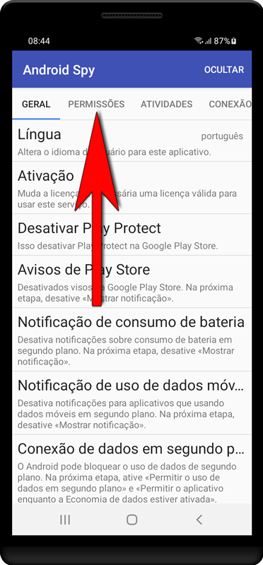 Press «Activate Now».